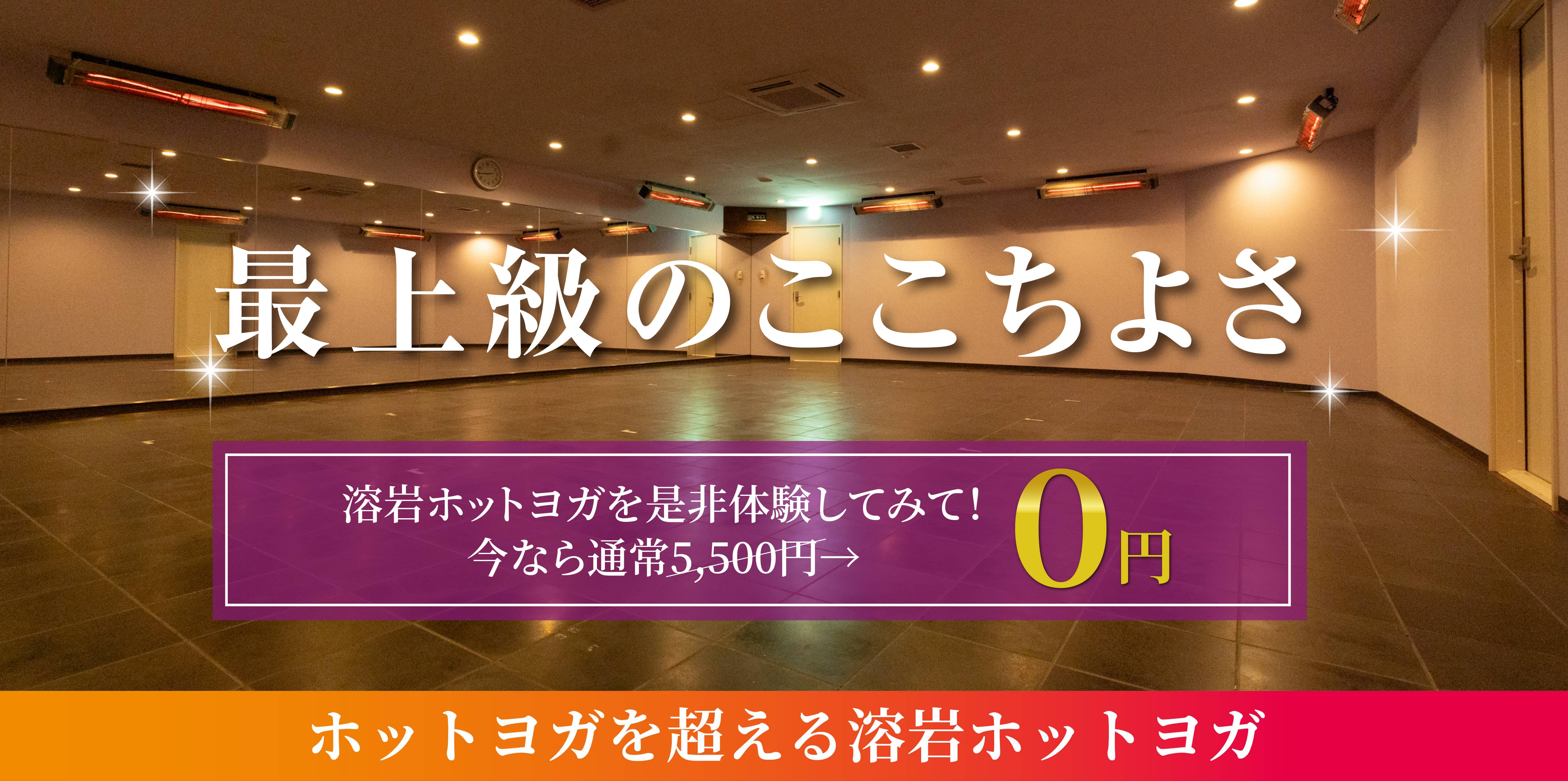 topファーストビュー