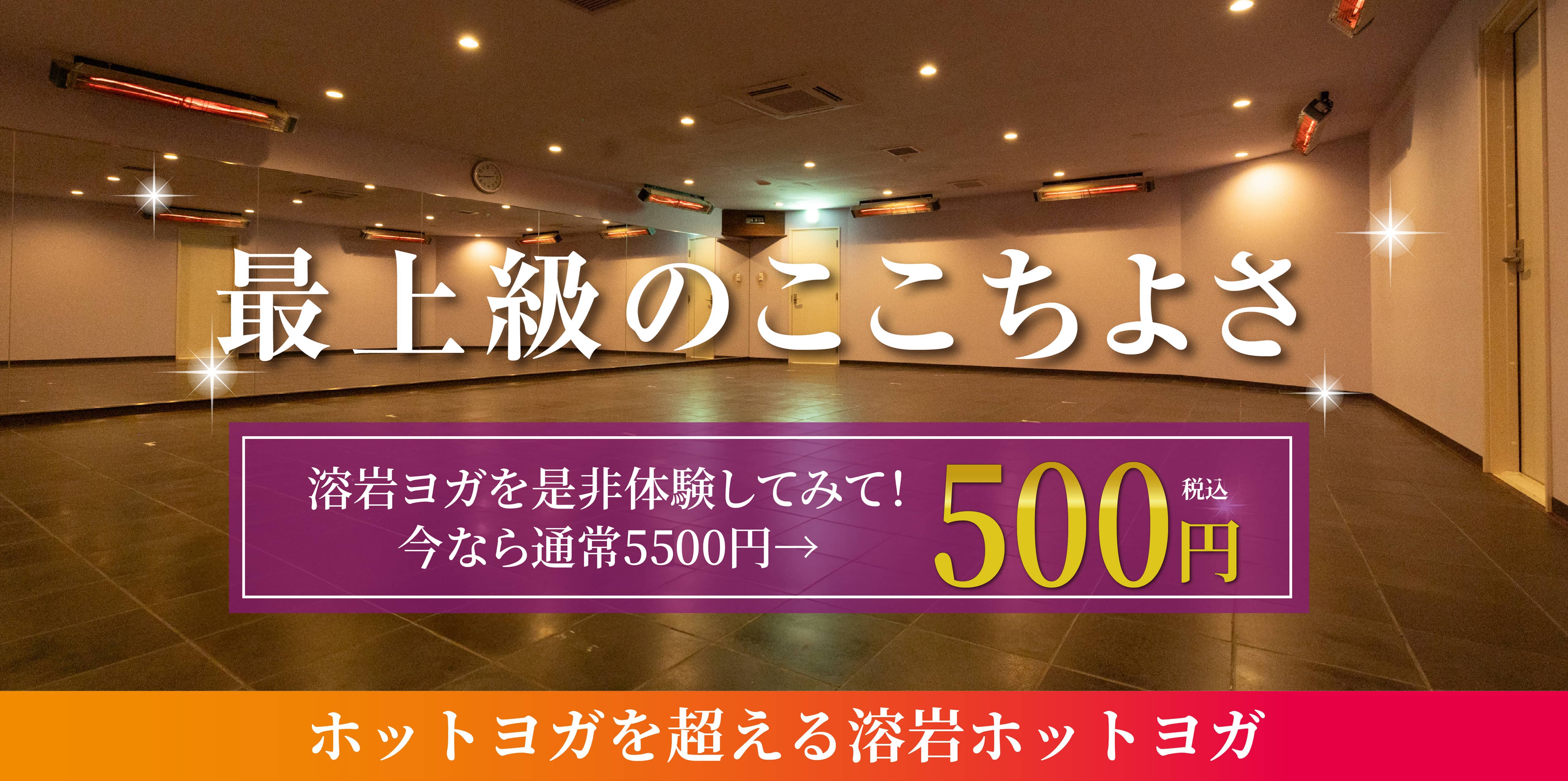 topファーストビュー