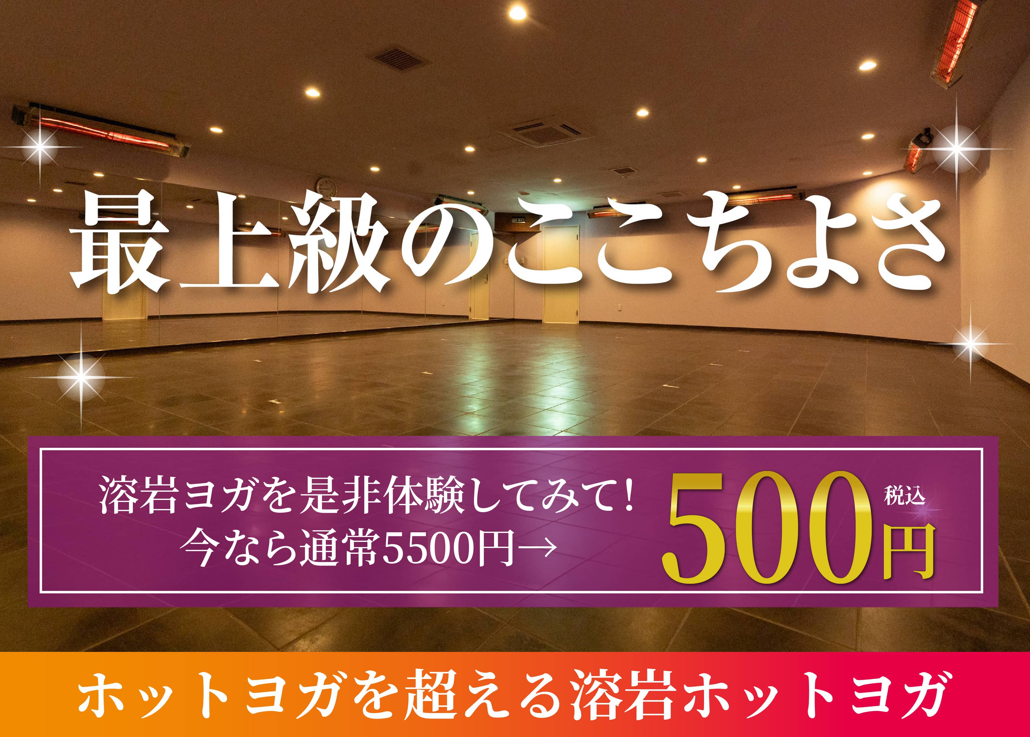 topファーストビュー